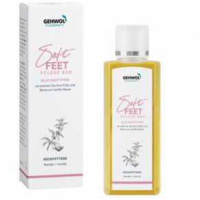 Gehwol Soft Feet Nourishing Bath Pehmendav ja nahka toitev jalavanni ekstrakt 200ml