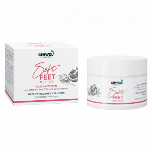 Gehwol Soft Feet Butter Kojų ir pėdų sviestelis su granatų ekstraktu ir aliejine moringa 100ml