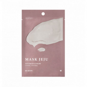 Mizon Joyful Time Mask Jeju Camellia Leht näomask 1 tk