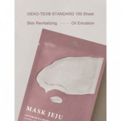 Mizon Joyful Time Mask Jeju Camellia Lakštinė veido kaukė 1 vnt.