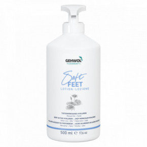 Gehwol Fusskraft Soft Feet Lotion Kojų ir pėdų losjonas su hialurono rūgštimi 500ml