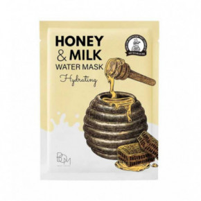 BOM Honey & Milk Water Mask Drėkinanti lakštinė veido kaukė 1 vnt.
