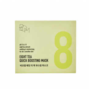 BOM Eight Tea Quick Boosting Mask Lakštinės veido kaukės 30vnt