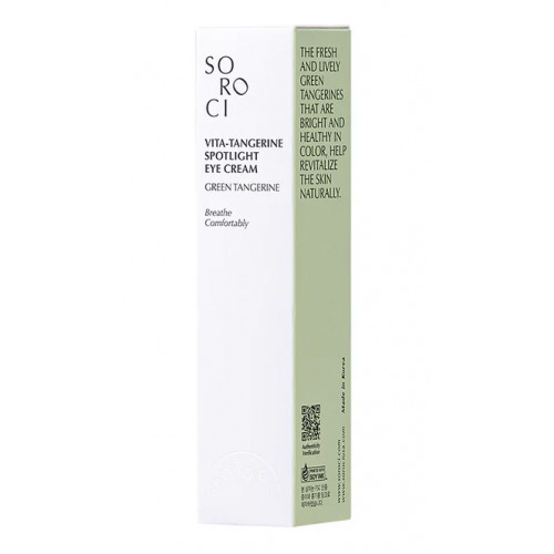 Soroci Vita Tangerine Spotlight Eye Cream Paakių kremas 30ml