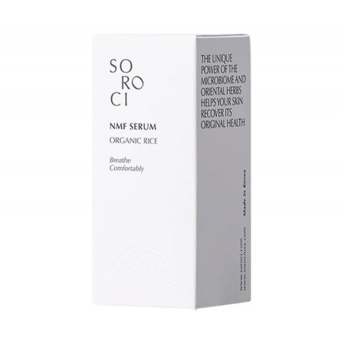 Soroci Calming Essence Raminamoji veido esencija 30ml