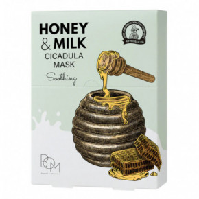 BOM Honey & Milk Cicadula Mask Ādu nomierinošas lokšņu sejas maskas 10 gab.