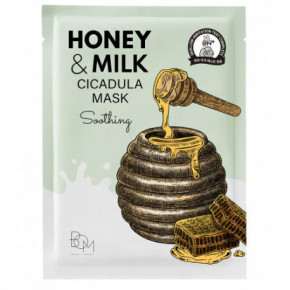 BOM Honey & Milk Cicadula Mask Raminančios odą lakštinės veido kaukės 1 vnt.