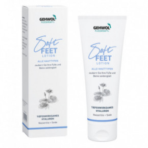 Gehwol Fusskraft Soft Feet Lotion Jalade kreem 125ml