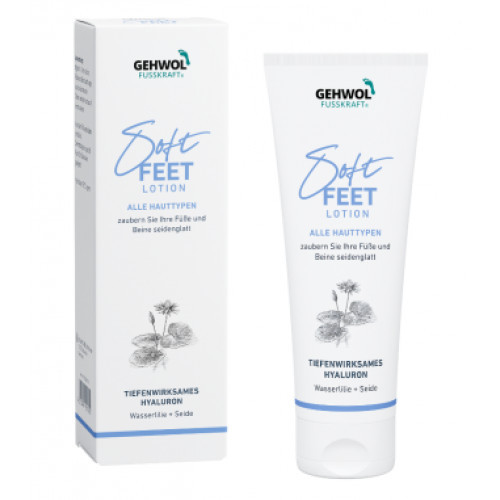 Gehwol Fusskraft Soft Feet Lotion Kojų ir pėdų losjonas su hialurono rūgštimi 125ml
