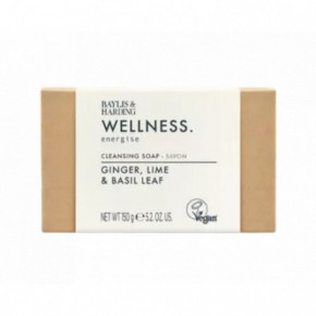 Baylis & Harding Cleansing Soap Kietas kūno muilas 150g