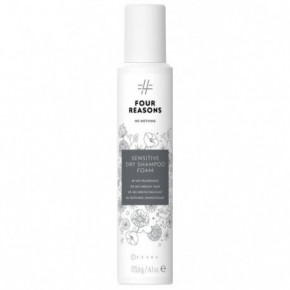 Four Reasons No Nothing Sensitive Dry Shampoo Foam 200ml