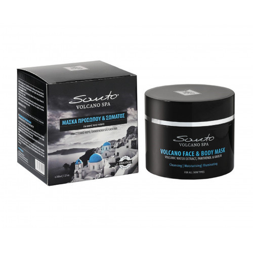 Santo Volcano Spa Volcano Face & Body Mask Valomoji veido ir kūno kaukė 200ml