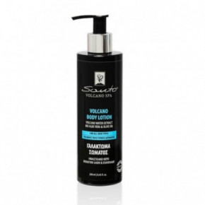 Santo Volcano Spa Volcano Body Lotion 250ml