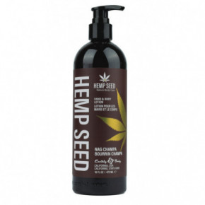 Hemp Seed Nag Champa Hand & Body Lotion 473 ml