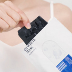 Storyderm O2 White Mask Lakštinė veido kaukė su deguonimi 1 vnt.