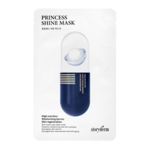 Storyderm Princess Shine Mask Lakštinė veido kaukė nuo raukšlių 1 vnt.