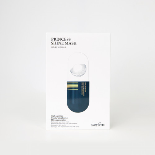 Storyderm Princess Shine Mask Lakštinė veido kaukė nuo raukšlių 1 vnt.