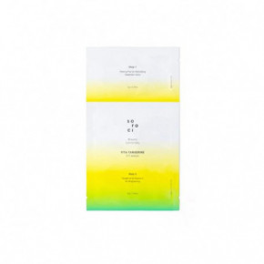 Soroci Vita-Tangerine Fit Mask 3g+25g