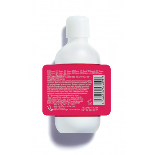 Wella Professionals Ultimate Repair Shampoo Intensyvaus poveikio šampūnas pažeistiems plaukams 250ml