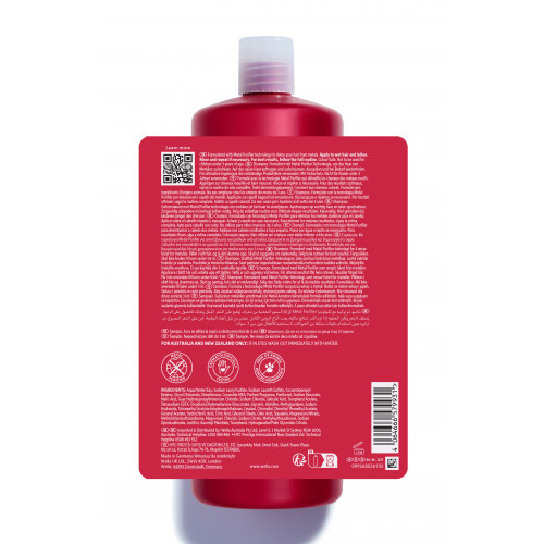 Wella Professionals Ultimate Repair Shampoo Intensyvaus poveikio šampūnas pažeistiems plaukams 250ml