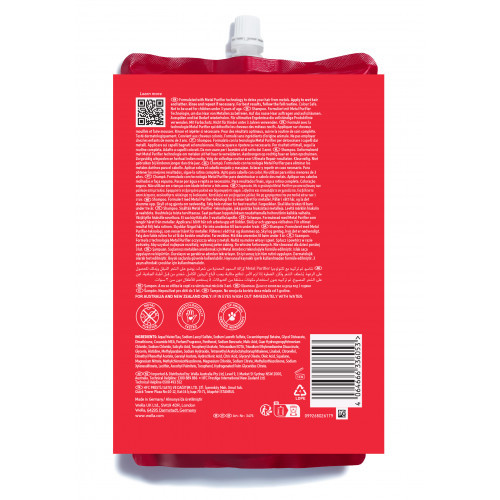 Wella Professionals Ultimate Repair Shampoo Intensyvaus poveikio šampūnas pažeistiems plaukams 250ml