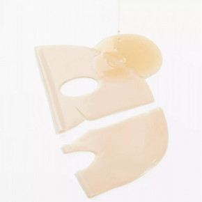 COSRX The Alpha-Arbutin Discoloration Care Hydrogel Mask Geelne näomask 4 tk