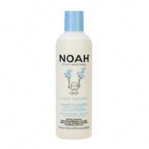 Noah Kids Shampoo Milk And Sugar For Frequent Washing Šampoon lastele igapäevaseks kasutamiseks 250ml