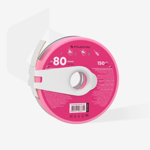 Staleks Expert Disposable Abrasive Tape papmAm Vienkartinė abrazyvinė juosta 150 Grit