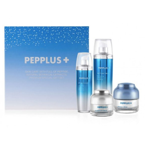 Pepplus Premium Face Set Veido priežiūros rinkinys
