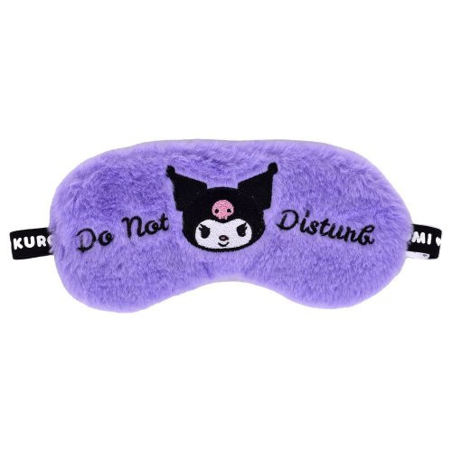 Take Care Night Mask Žaismingi miego akiniai Hello Kitty