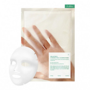 Dr. Althea Cushion Veil Calming Mask 4x35g