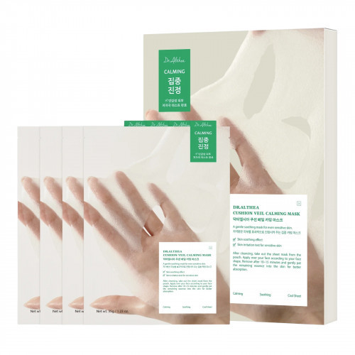 Dr. Althea Cushion Veil Calming Mask Raminamoji veido kaukė 4x35g