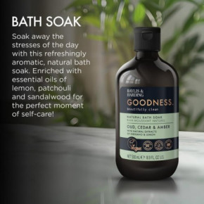 Baylis & Harding Goodness Bath Soak 500ml