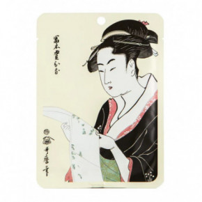 Mitomo Essence Mask with Pearl and Cherry Blossoms Sejas maska ar sakuras ziedu un pērļu ekstraktu 26g