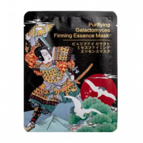 Mitomo Purifying Galactomyces Firming Essence Mask Lokšņu sejas maska ar rauga ekstraktu 32g