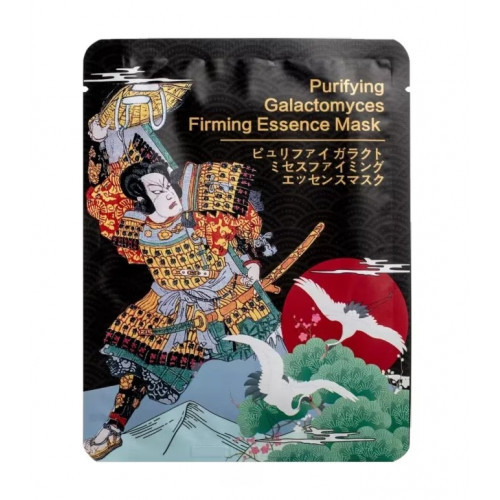 Mitomo Purifying Galactomyces Firming Essence Mask Lakštinė veido kaukė su mielių ekstraktu 32g