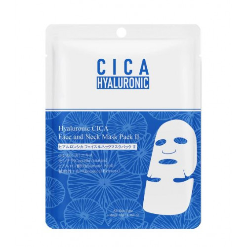 Mitomo Hyaluronic Acid CICA II Face and Neck Mask Lakštinė veido ir kaklo kaukė su hialurono rūgštimi 33g