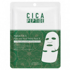 Mitomo Peptide CICA II Face and Neck Mask Peptidų ir CICA veido ir kaklo kaukė 33g