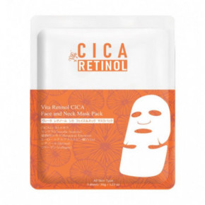 Mitomo Face And Neck Mask With Retinol And Medicinal Plant Cica Veido ir kaklo kaukė su retinoliu 33g