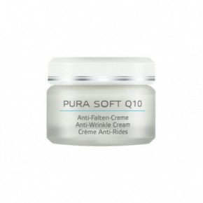 Annemarie Borlind Pura Soft Q10 Anti-Wrinkle Cream 50ml