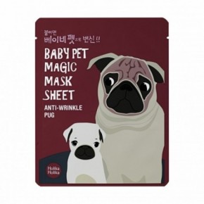 Holika Holika Baby Pet Magic Mask Sheet (Pug) 22ml