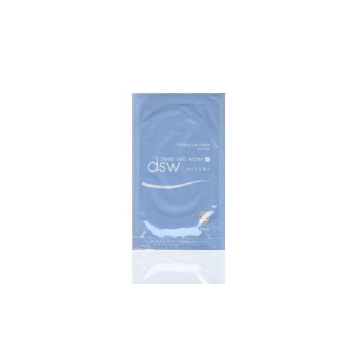 Missha Deep Sea Water Stangrinamoji paakių kaukė 2x2.5g