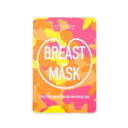 Kocostar Camouflage Breast Mask Drėkinanti krūtų kaukė 9g