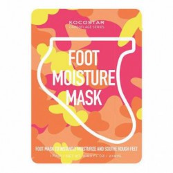 Kocostar Camouflage Foot Moisture Mask Pėdas drėkinanti kaukė 2x8ml