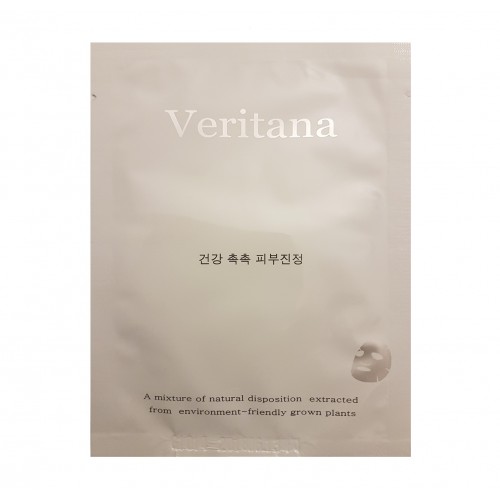 Ja Yeon Mapping Veritana Calming Mask Raminanti veido kaukė 23g