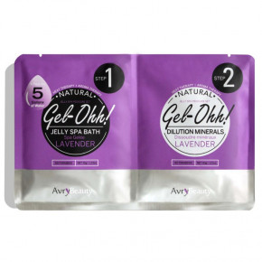 AvryBeauty Gel-Ohh Jelly Spa Pedi Bath Lavender Gelinis SPA pėdoms su levanda 60g+35g