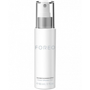 Foreo Silicone Cleansing Spray 60ml