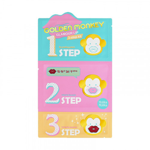 Holika Holika Golden Monkey Glamour Lip 3 Step Kit Lūpų kaukė 1 vnt.