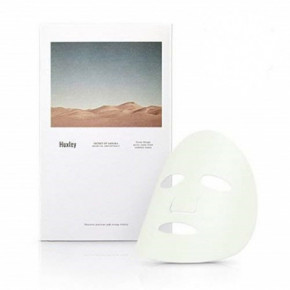 Huxley Oil and Extract Mask 25ml
