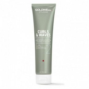 Goldwell Stylesign Curly Twist Curl Control moisturizing curl cream 150ml